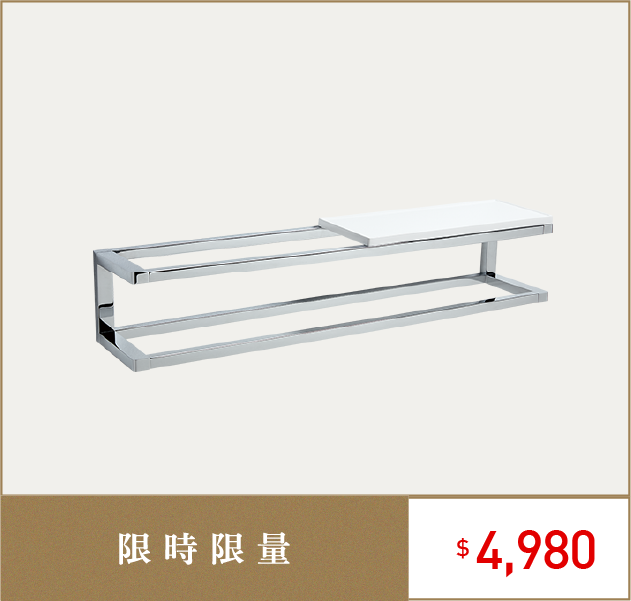 中央香台　置物台 金華鴻廚櫃配件有限公司｜金華順股份有限公司｜金華陞股份有限公司
